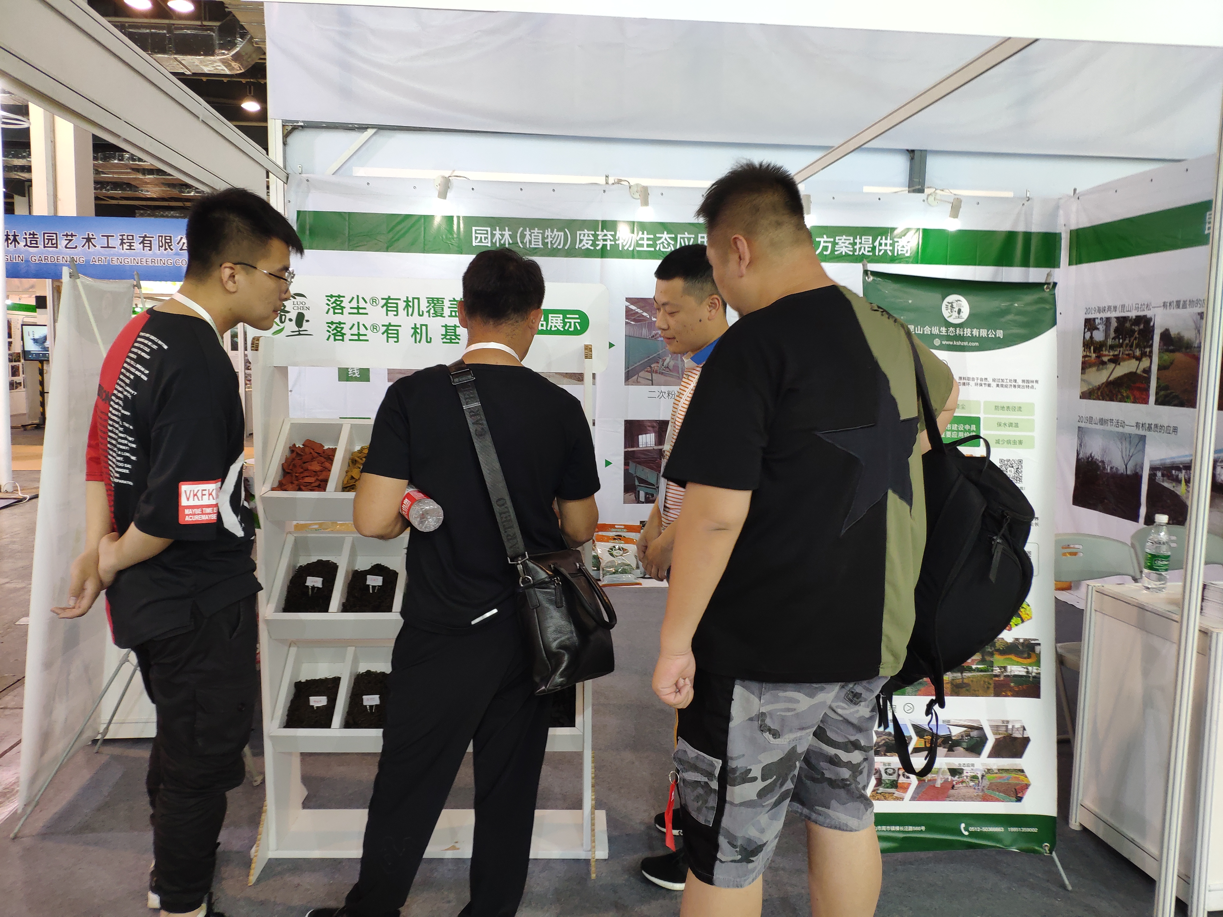 2019上海园林景观展,且来看看大家对园林(植物