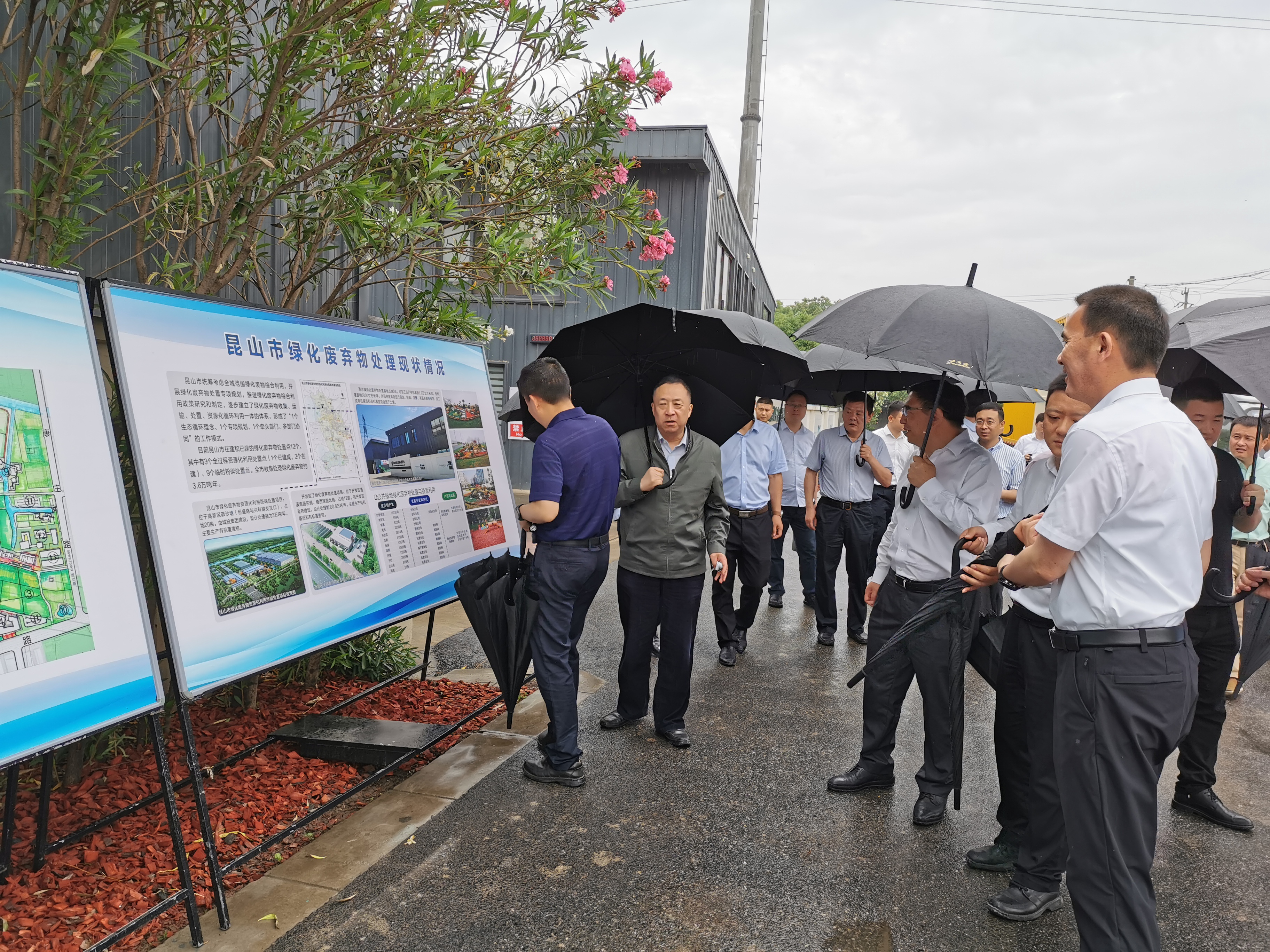 住房和城乡建设部城建司领导一行至昆山考察