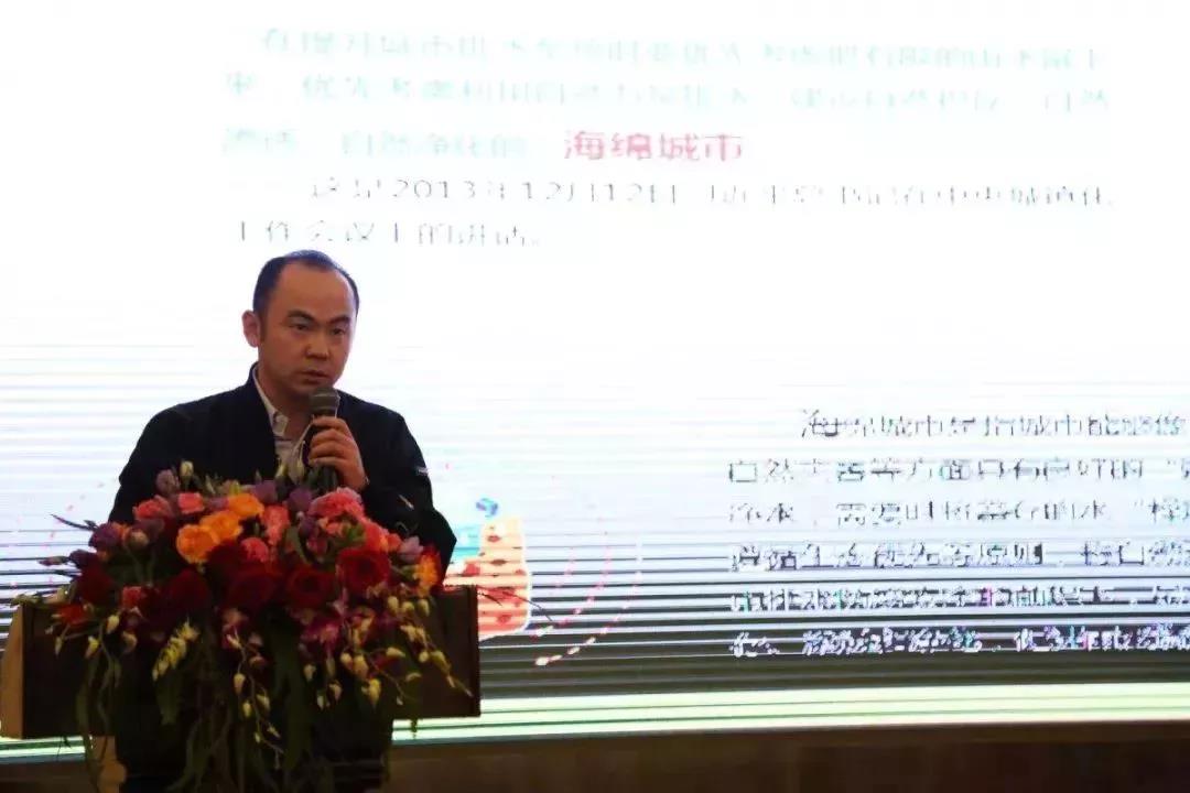 园林演讲