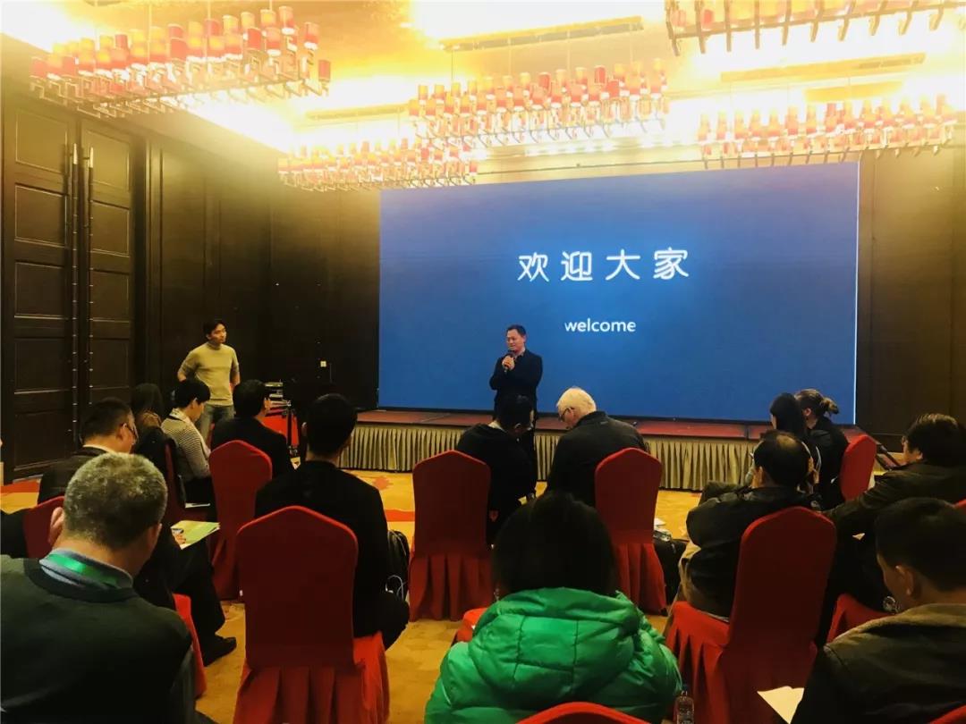 全国优秀园林苗木行业组织活动圆满结束 全国优秀园林苗木行业组织活动圆满结束