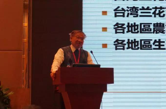 全国优秀园林苗木行业组织活动圆满结束 全国优秀园林苗木行业组织活动圆满结束