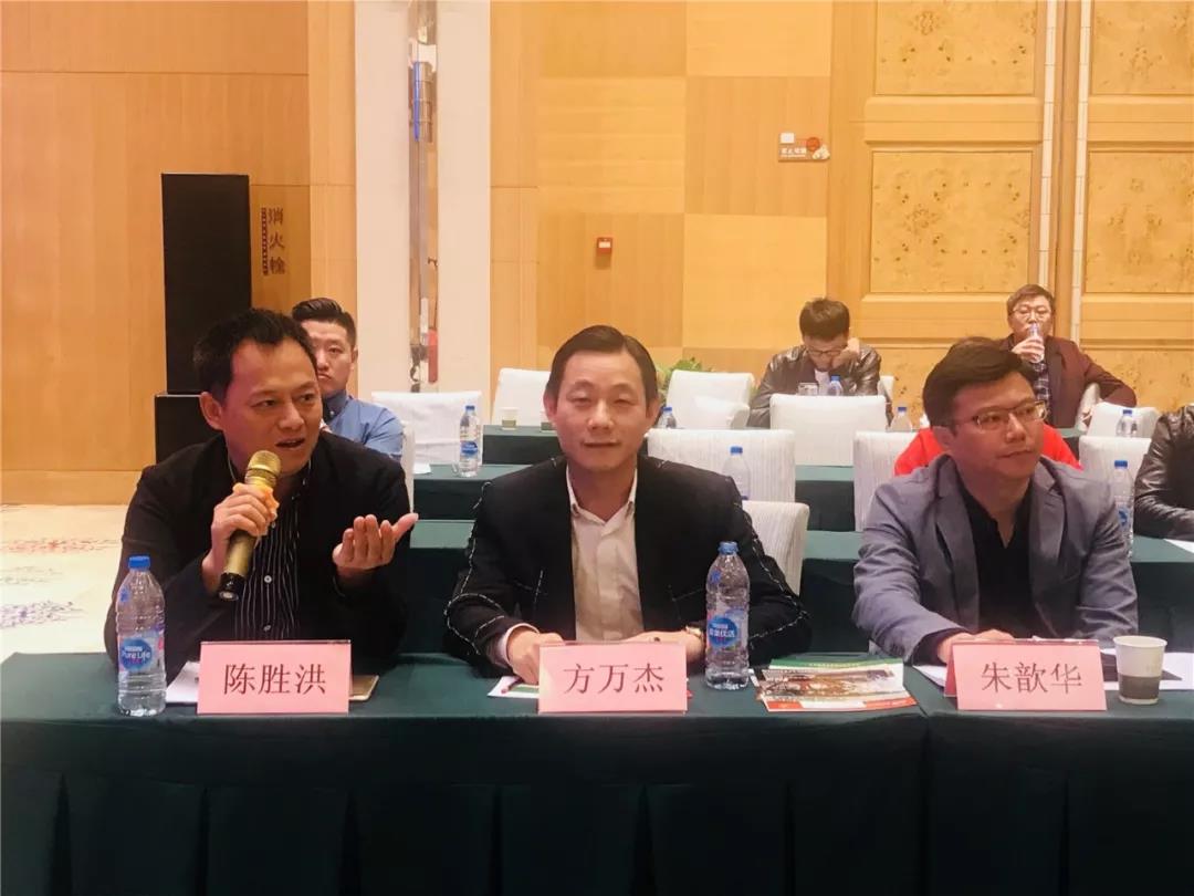 全国优秀园林苗木行业组织活动圆满结束 全国优秀园林苗木行业组织活动圆满结束