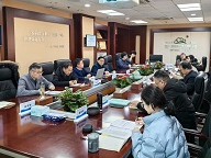 团标立项审查会|合纵参与中国公园协会团标《公