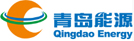 青岛能源