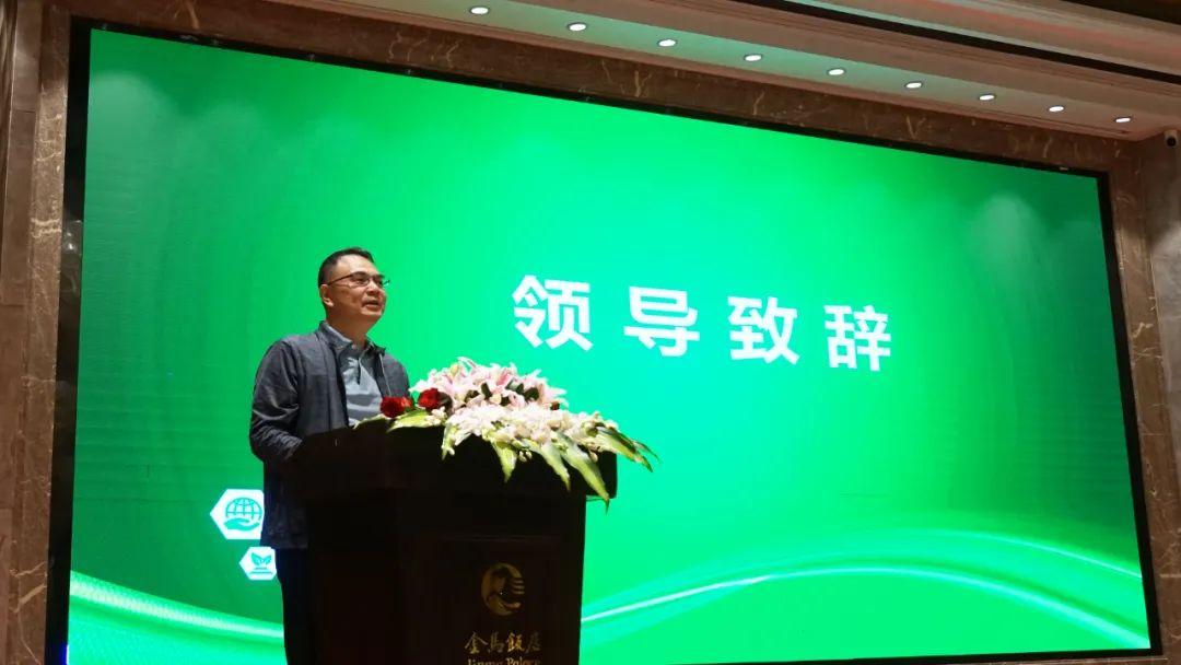 园林绿化垃圾合纵之路！百城大合纵讲坛成功举