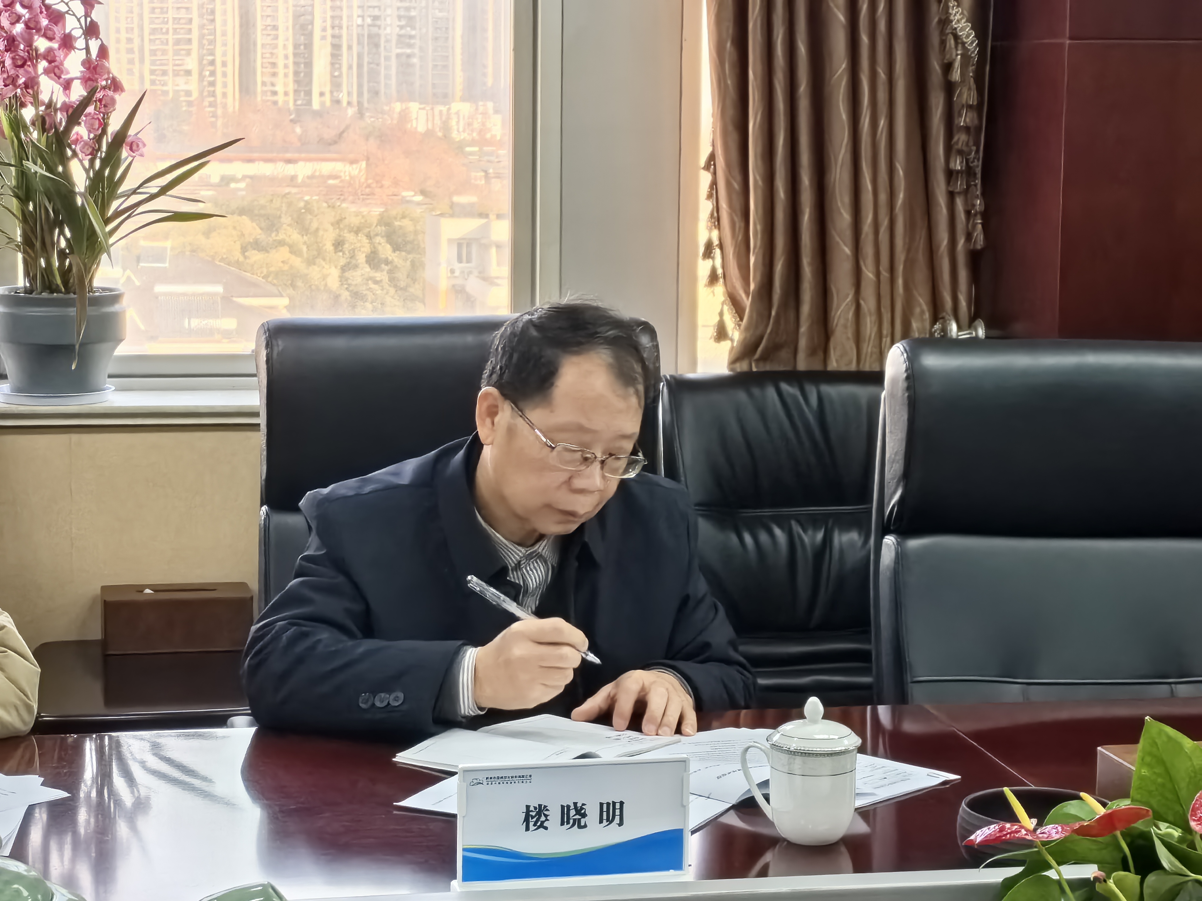 团标立项审查会|合纵参与中国公园协会团标《公
